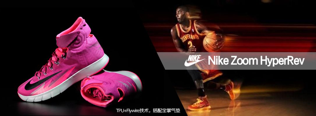 高首球可打 高首球可打