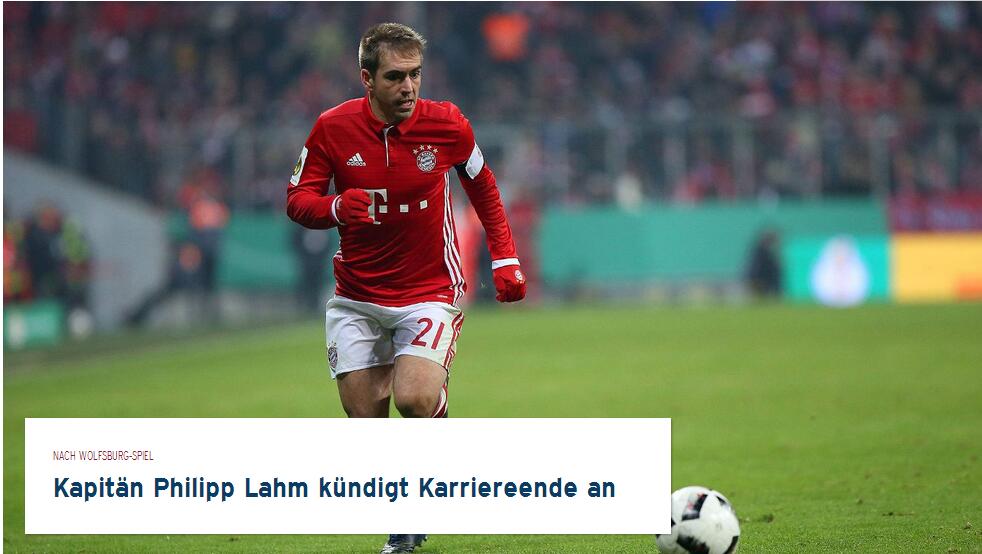 高位手递手 高位手递手