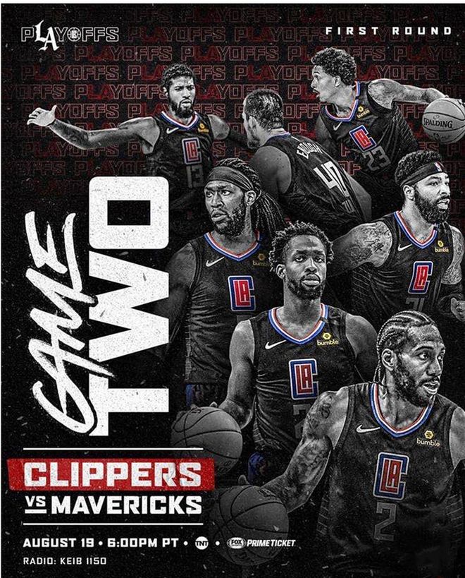 尊重是可信 尊重是可信